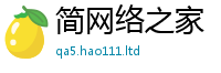 2025最新正版挂牌资料即王中王493333特马王中王